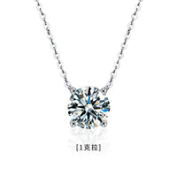 Brilliant Moissanite Pendant Necklace™