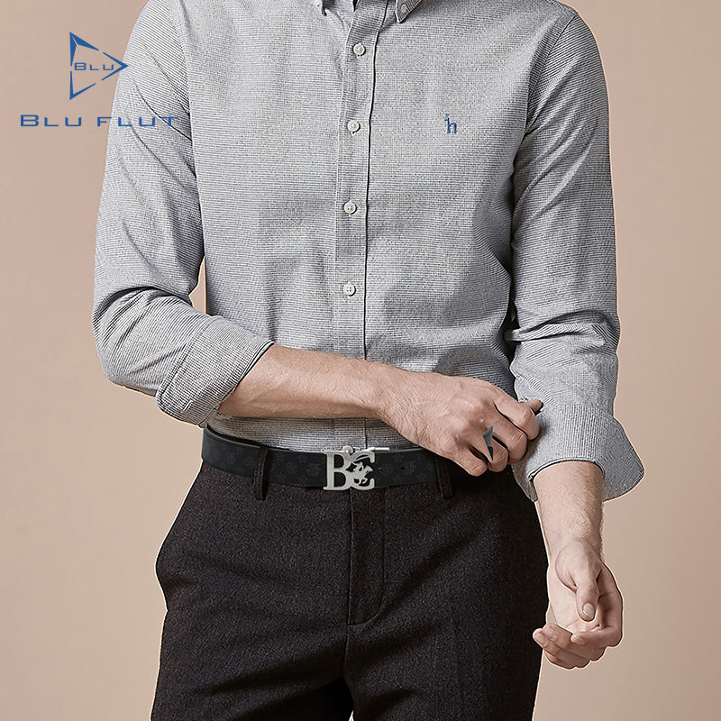 Timeless Luxury Leather Belt™